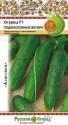 Огурец Подмосковные вечера F1 НК