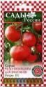 Помидоры Ретро F1 СиО