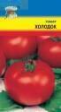 Томат Холодок УУ