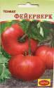 Томат Фейерверк евро ТАгр