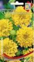 Гайлардия Саншайн желтая ССО