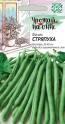 Фасоль Стряпуха Урожай на окне Гав