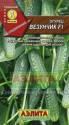 Огурец Везунчик F1 Аэл