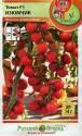 Томат Изюмчик НК