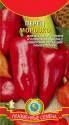 Перец Морозко сладкий Плз