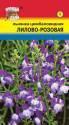 Льнянка Лилово розовая цимб УУ