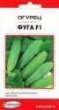 Огурец Фуга F1 ССО