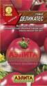 Томат Деликатес Аэл