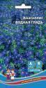 Анагаллис Водная гладь УД