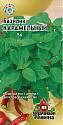 Базилик Карамельный Семян больше УС Гав