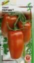 Томат Перчик ССО
