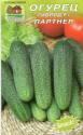 Огурец Партнер F1 Наш