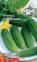 Огурец Изящный Сед