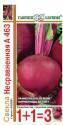Свекла Несравненная 1+1 Гав