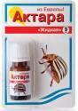 Актара 9 мл (100)