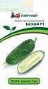 Огурец Шоша F1 10 шт