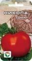 Томат Никола CC