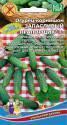 Огурец Запасливый прапорщик F1 УД