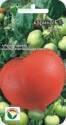 Томат Карина F1 СС