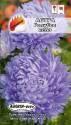 Астра Розамунда голубое небо Аэл