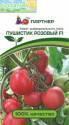 Томат Пушистик розовый F1 Пар