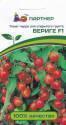 Томат Вериге черри F1 Пар
