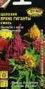 Целозия Яркие гиганты Аэл