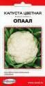 Капуста цветная Опаал ССО