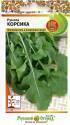 Рукола Корсика НК