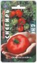 Томат Снегирь Био