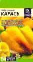 Перец Карась СА