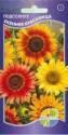 Подсолнух декоративный Осенняя красавица Акв