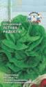 Салат Летняя радость кочанный (Ромен) Сед