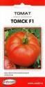 Томат Томск F1 ССО