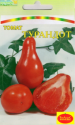 Томат Турандот ТАгр