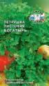 Петрушка Богатырь универсальная Сед