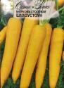 Морковь Еллоустоун Сем