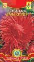 Астра Харц Валькирия Плз