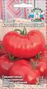 Томат Крупный красный Сед