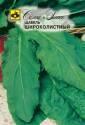 Щавель Широколистный Сем