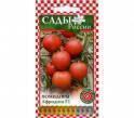 Помидоры Афродита F1 СиО