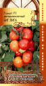 Томат Биг лига F1 Плз