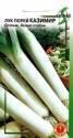 Лук порей Казимир ССО
