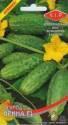Огурец Ирина F1 ССО