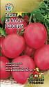 Томат Де барао розовый УС Гав