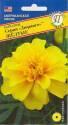 Бархатцы Дюранго Жёлтые Прес