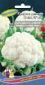 Капуста цветная Коза Егоза УД