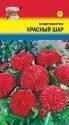 Маргаритка Красный шар УУ