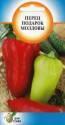 Перец Подарок Молдовы ССО