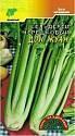 Сельдерей Дон Жуан черешковый ЦС